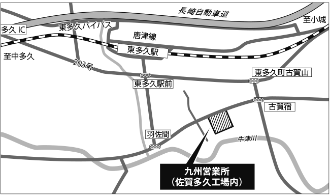 金方堂九州営業所地図