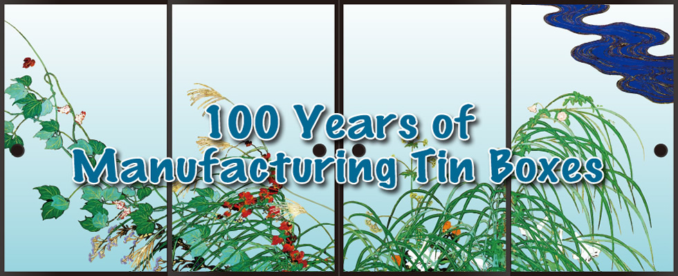 100 Years of Manufacturing Tin Boxes